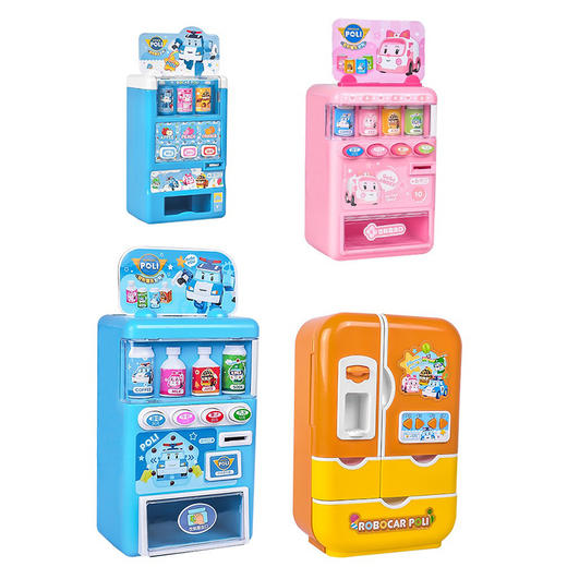 宏星POLI珀利贩卖机3715（款式随机） 商品图2