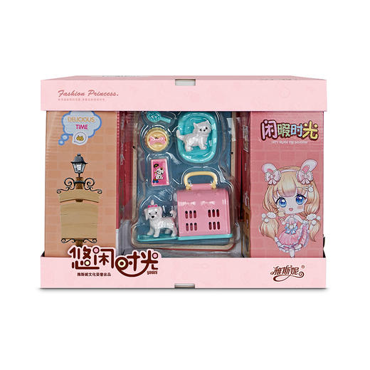 雅斯妮悠闲时光娃娃系列蛋糕W6394-1（款式随机） 商品图2