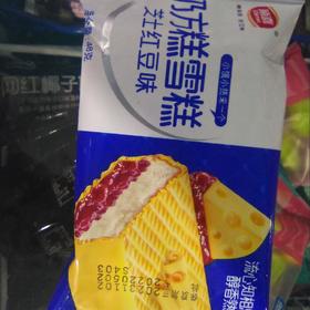 顶喜雪糕 奶方糕雪糕芝士红豆味48g