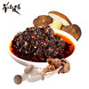 云南特产单山风味野生菌菇山菌菜210g香辣香辣麻辣拌面酱炸酱面下饭菜 商品缩略图3