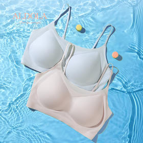 雅黛丽内衣女夏季薄款无痕显胸小文胸无钢圈全罩杯背心式女士胸罩