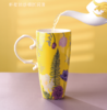 【团购展示】RAK仙境马克杯-幸福 商品缩略图0