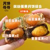 月饼哥哥-缤纷蛋黄月饼-每日手工现做 商品缩略图0