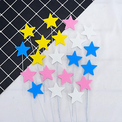 泡沫星星插件 5支装 蛋糕装饰插件 星星插牌甜品台装扮 商品图0