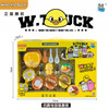 W.T.DUCK小黄鸭仿真电饭锅套装(电动)MLP-201 商品缩略图0