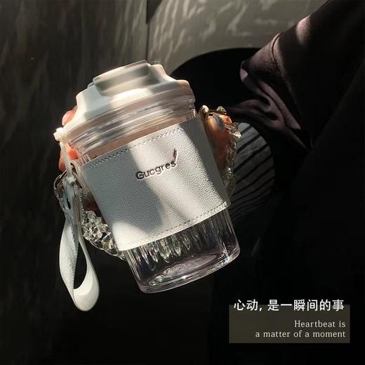 （清仓现货）【社群供A】创意带杯套情侣杯子高颜值随行咖啡杯户外便携塑料杯 商品图0