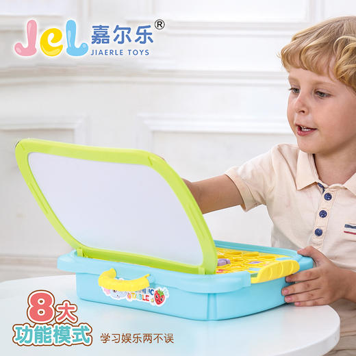 嘉尔乐多功能学习桌0503A 商品图2