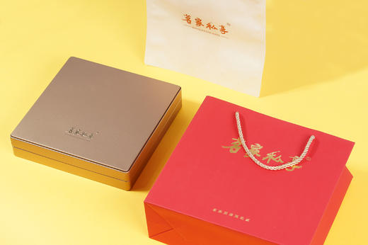 茗家私享铁盒包装（铁盒+袋+手提袋） 商品图2