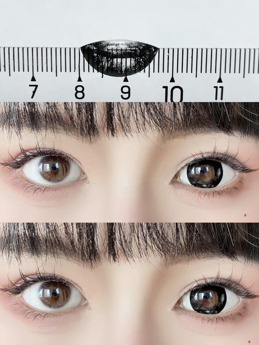 AgensColor大直径品牌-晴空拿铁黑 商品图3