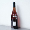 蒂歌忒酒庄奥古斯都红葡萄酒2018 August XX 商品缩略图1