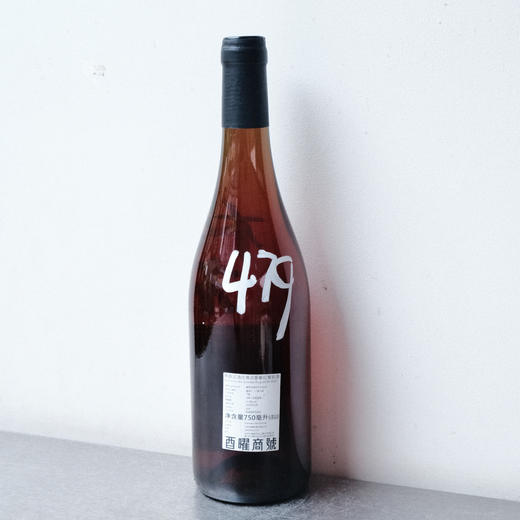 蒂歌忒酒庄奥古斯都红葡萄酒2018 August XX 商品图1