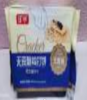 旷华-无蔗糖梳打饼（黑芝麻）306g 商品缩略图0