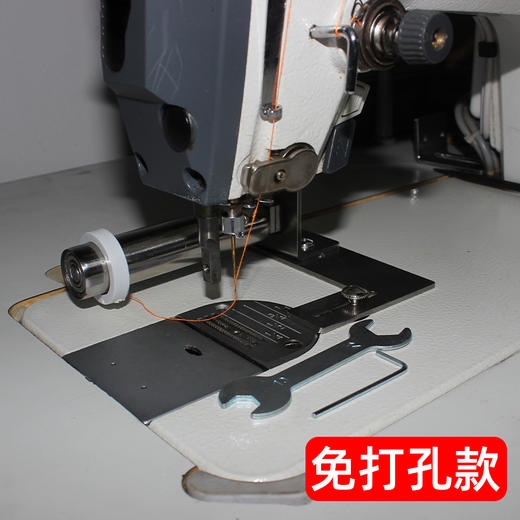 橡筋架电脑平车 新款下摆袖口拉橡筋专用架 商品图3