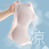 雅黛丽内衣女夏季薄款无痕显胸小文胸无钢圈全罩杯背心式女士胸罩 商品缩略图4