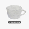 初世间19.9元均一 商品缩略图1