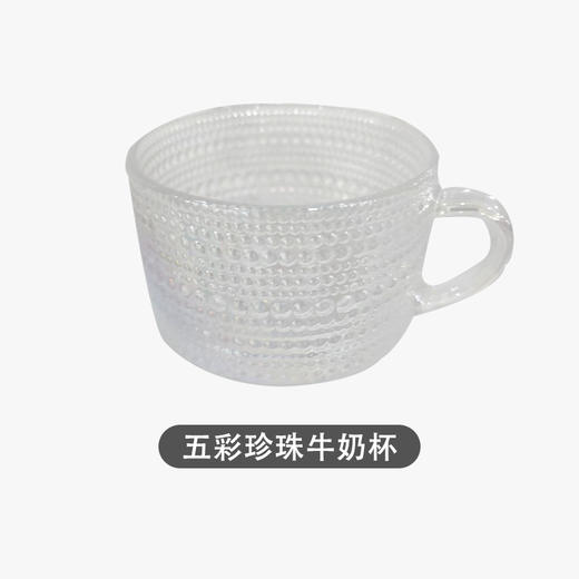 初世间19.9元均一 商品图1