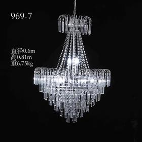 969-7【运费自理】