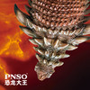 PNSO北方盾龙加文恐龙大王成长陪伴模型31 商品缩略图4