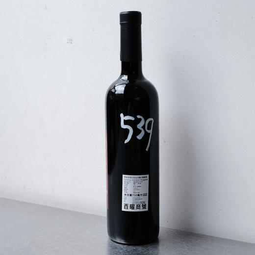 画龙点睛 商品图1