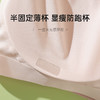 雅黛丽内衣女夏季薄款无痕显胸小文胸无钢圈全罩杯背心式女士胸罩 商品缩略图2