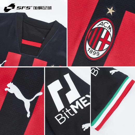 【送球员印号】SFS彪马Puma正品AC米兰22/23主场球迷版球衣短袖足球服765824-01 商品图3