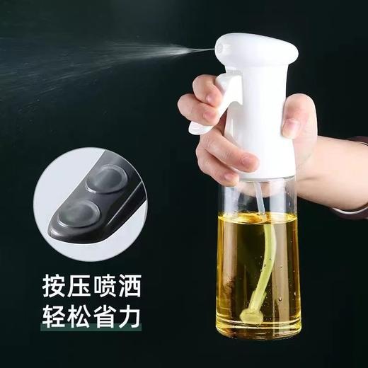 【控油生活，需要轻轻一喷】全新升级喷油瓶，厨房家用空气炸锅食用橄榄油喷雾，化雾状减脂神器，喷油壶 商品图7