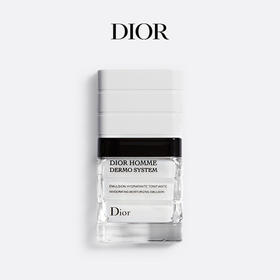 【1F】DIOR迪奥男士毛孔细致精华露50ml
