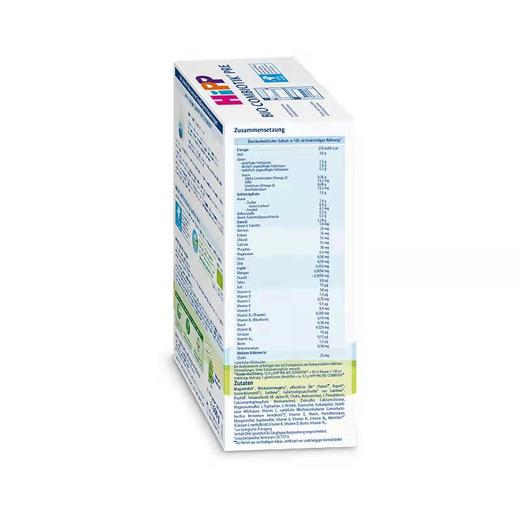 品牌直供】德国喜宝益生菌奶粉Pre段600g/盒（新效期6盒装） 商品图3