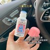 日本muhi池田模范堂成人无比滴50ml 儿童无比滴蚊虫叮咬止痒液清凉舒缓40ml 商品缩略图2