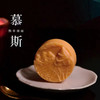 泉城六景月饼 商品缩略图6