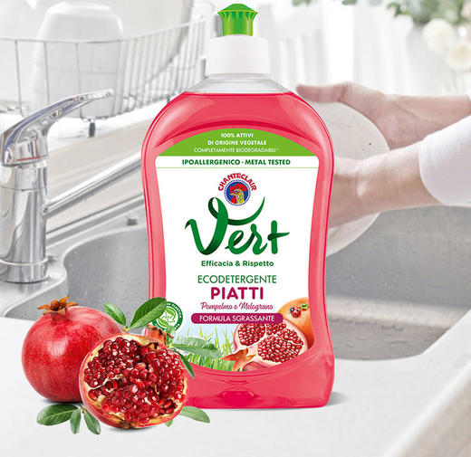 KJ 意大利进口大公鸡头浓缩石榴洗洁精家庭装家用厨房餐具果蔬无残留（新老包装随机发） 商品图5