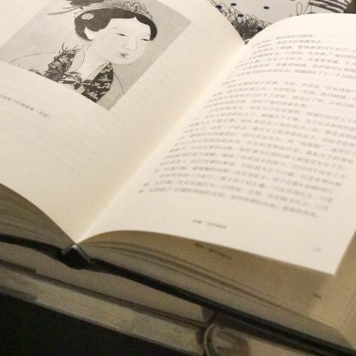 身体的媚术：中国历史上的身体政治学 商品图7