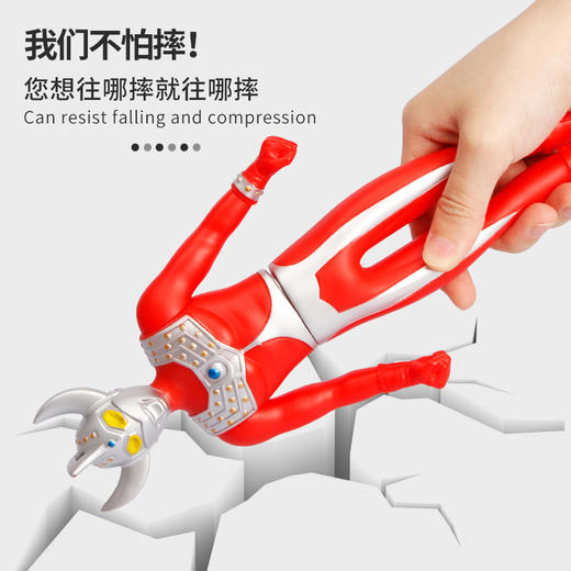 锦江10寸软胶公仔套装展示盒UT5518（款式随机） 商品图3