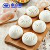 一口迷你榨菜肉包 商品缩略图1