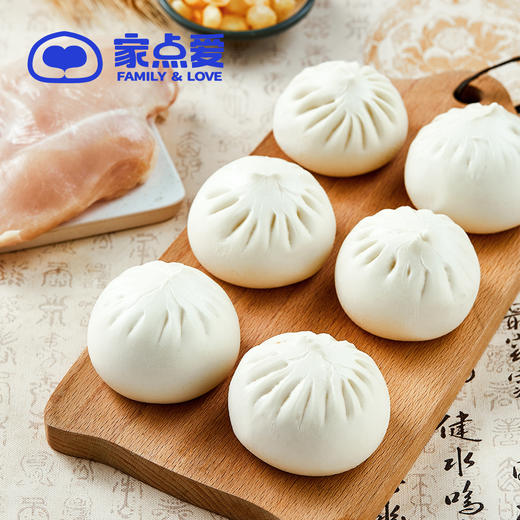 一口迷你榨菜肉包 商品图1