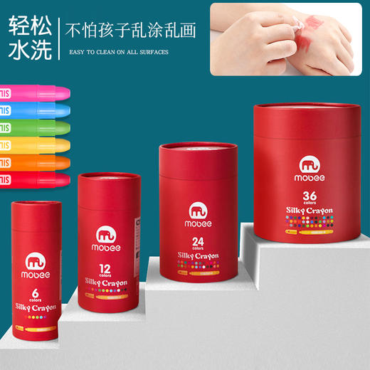 【工厂直发】mobee旋转丝滑蜡笔套装油画棒6/12/24/36色儿童水彩笔 商品图0