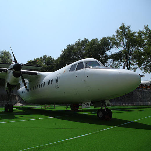 凹凸盒子•威胜天成航空研学基地门票 商品图7