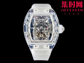 RM新款腕上建筑师 蓝宝石奇迹 琉璃水晶『RICHARD MILLE 』理查德米勒RM56-01
