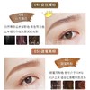 *KISS ME/奇士美染眉膏 商品缩略图4