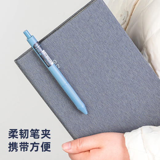 得力A180-A乐素速干按动中性笔扩容0.5mm尖锥头 商品图4