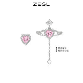 ZEGL丘比特之心耳环女小众设计感耳钉925银针耳饰生日礼物送女友