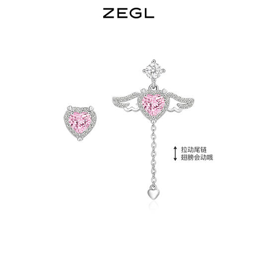 ZEGL丘比特之心耳环女小众设计感耳钉925银针耳饰生日礼物送女友 商品图0