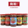 南哥辣椒酱 240g/瓶 商品缩略图0