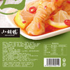 小胡鸭 无骨鸡爪 柠檬酸辣去骨凤爪180g/袋  休闲食品熟食超市同款 商品缩略图6