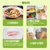「商超同款！不一样的保鲜体验」妙洁PE食品保鲜膜 50米水果耐温一次性保鲜膜厨房用品收纳整理 商品缩略图2