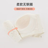 雅黛丽内衣女大胸显小夏季薄款文胸无钢圈性感蕾丝亲肤柔软女胸罩 商品缩略图5