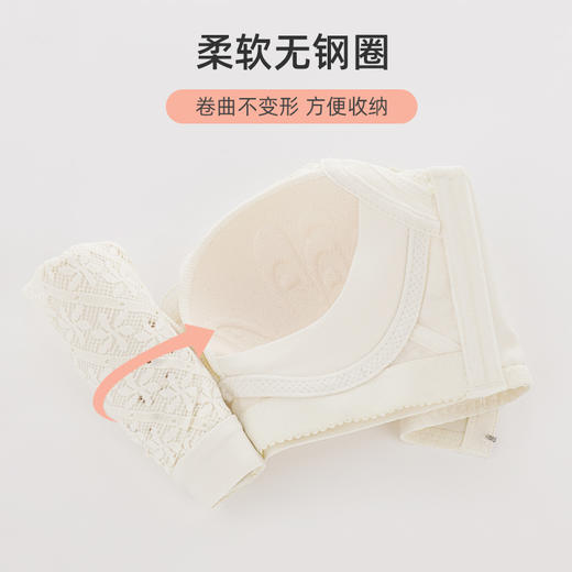 雅黛丽内衣女大胸显小夏季薄款文胸无钢圈性感蕾丝亲肤柔软女胸罩 商品图5