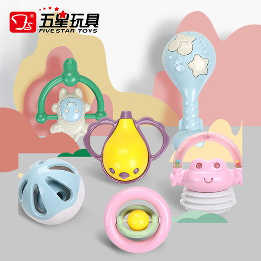 五星摇铃10件套38766 商品图0