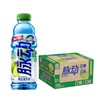 脉动零糖香水柠檬味 600ml/瓶 商品缩略图4