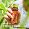 【早晚各一瓶，睡觉像小猪】有机沙棘原浆 内蒙古沙漠之花出品 50ml/瓶 10瓶/箱 2箱装 每日一支，补充维生素！同款沙棘果汁上线！ 商品缩略图3